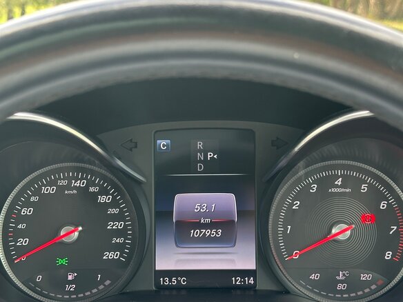 2016 Mercedes-Benz C-Класс 180 IV (W205), белый, 2490000 рублей - вид 33
