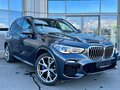 2019 BMW X5 30d IV (G05/G18), серый, 6850000 рублей