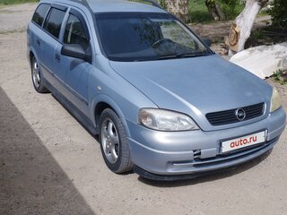 2001 Opel Astra G, серый, 390000 рублей, вид 1