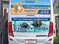 2014 НефАЗ 3297, белый, 1000000 рублей - вид 1
