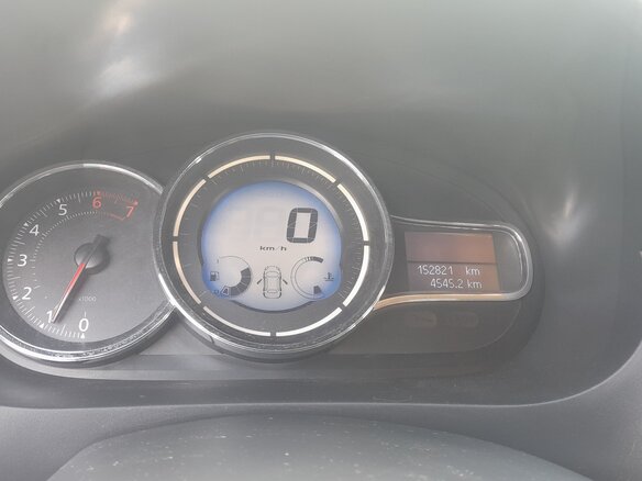 2014 Renault Fluence I Рестайлинг, серебристый, 850000 рублей - вид 6