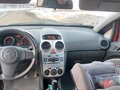 2007 Opel Corsa D, красный, 280000 рублей - вид 7