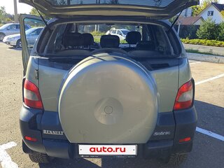 2000 Renault Scenic RX4 I Рестайлинг, серый, 219999 рублей, вид 5