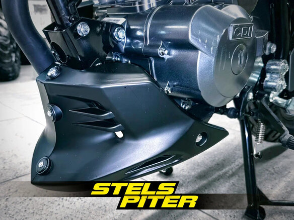 2026 Stels RK125, красный, 130000 рублей - вид 13