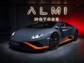 2020 Lamborghini Huracán I Рестайлинг, серый - вид 2