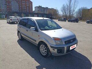 2008 Ford Fusion I Рестайлинг, серый, 499000 рублей, вид 3