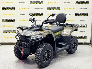 2026 Bizon YK450L EPS, коричневый, 649900 рублей, вид 1