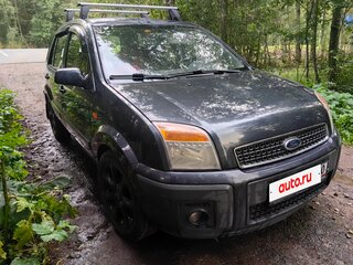 2008 Ford Fusion I Рестайлинг, серый, 340000 рублей, вид 1