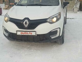 2018 Renault Kaptur I, белый, 1350000 рублей, вид 2
