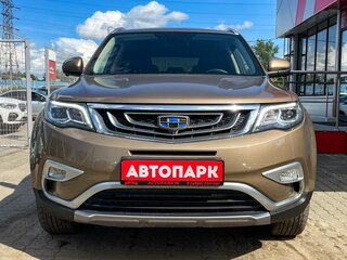 2020 Geely Atlas I, бежевый, 1789000 рублей, вид 2