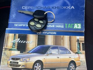 2007 Hyundai Accent ТагАЗ II, чёрный, 350000 рублей, вид 5