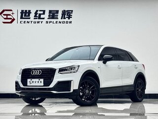 2021 Audi Q2 L I, белый, 1566000 рублей, вид 2