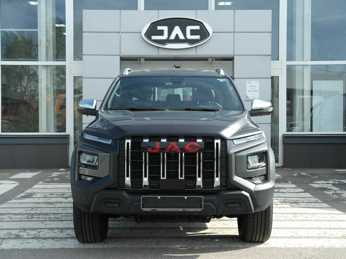 JAC T9