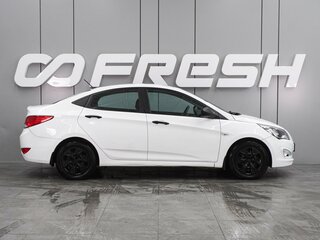 2016 Hyundai Solaris I Рестайлинг, белый, 864000 рублей, вид 5