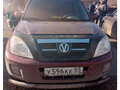 2011 Vortex Tingo I, красный, 230000 рублей