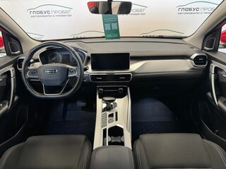 2022 Geely Coolray I, красный, 1865000 рублей, вид 4
