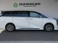 2024 GAC M8, белый, 5965000 рублей - вид 5