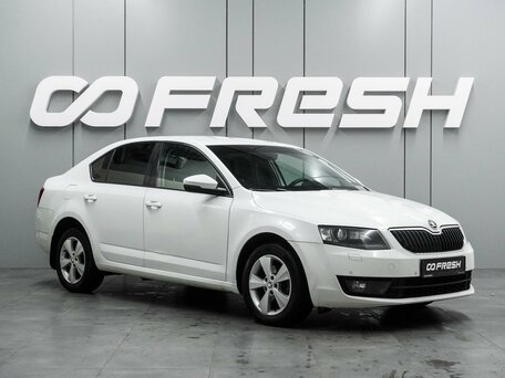 Skoda Octavia III (A7)