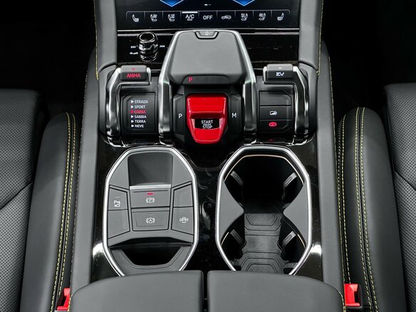 2025 Lamborghini Urus SE I Рестайлинг, жёлтый, 40900000 рублей - вид 18