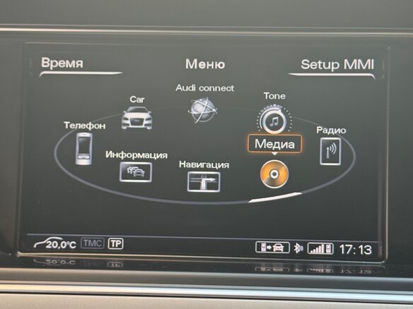 2014 Audi A5 I (8T) Рестайлинг, серый - вид 12