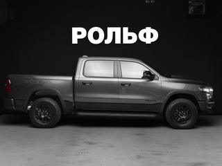 2025 Ram 1500 Crew Cab V Рестайлинг, серый, 8800000 рублей, вид 2