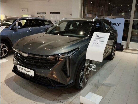 2026 Geely Cityray, серый - вид 8