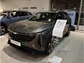 2026 Geely Cityray, серый - вид 8