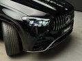 2026 Mercedes-Benz GLE AMG 53 AMG II (V167) Рестайлинг, чёрный, 16500000 рублей - вид 7