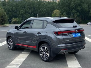 2021 Changan CS35 Plus I Рестайлинг, серый, 1322000 рублей, вид 4