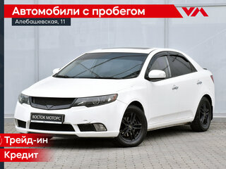 2010 Kia Forte I, белый, 695000 рублей, вид 1