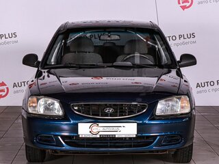 2006 Hyundai Accent ТагАЗ II, синий, 400000 рублей, вид 3