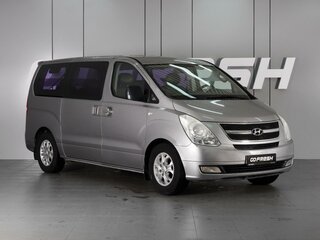 2012 Hyundai Grand Starex I, серый, 1729000 рублей, вид 1