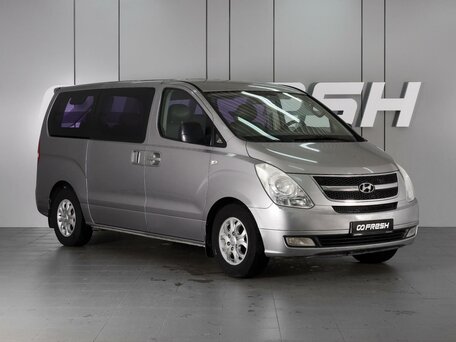 Hyundai Grand Starex I