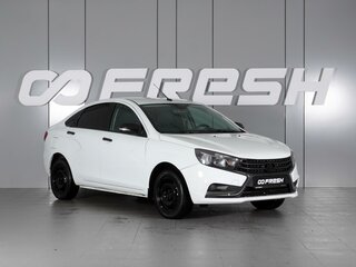 2020 Lada (ВАЗ) Vesta I, белый, 1009000 рублей, вид 1