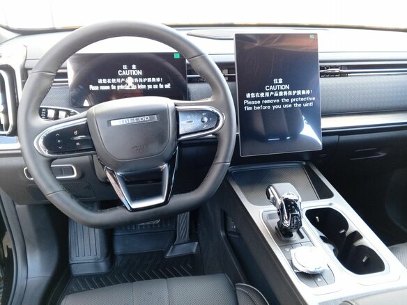 2026 Jaecoo J7 I Рестайлинг, чёрный, 2750000 рублей - вид 18