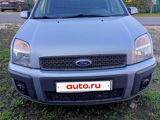 2008 Ford Fusion I Рестайлинг, серый, 380000 рублей, вид 2