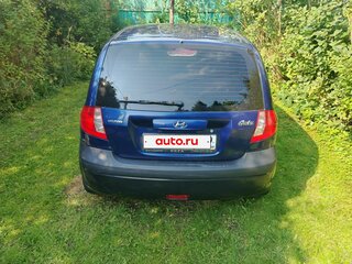 2008 Hyundai Getz I Рестайлинг, синий, 400000 рублей, вид 3