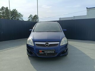 2008 Opel Zafira B Рестайлинг, синий, 449000 рублей, вид 2