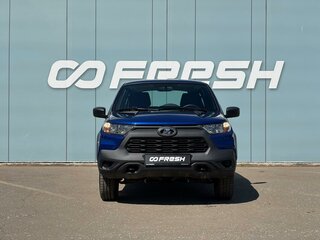 2025 Lada (ВАЗ) Niva Travel I, синий, 1159000 рублей, вид 3