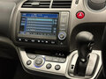 2009 Honda Stream II Рестайлинг, белый, 1290000 рублей - вид 11