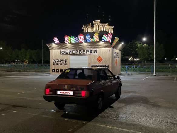 2000 Lada (ВАЗ) 21099, пурпурный - вид 6