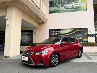 2020 Lexus CT 200h I Рестайлинг 2, пурпурный, 2200000 рублей, вид 1