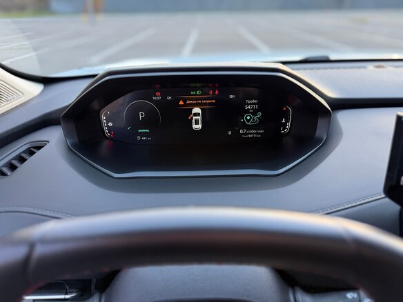 2023 Changan CS55 Plus II, белый, 2050000 рублей - вид 18