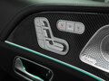 2026 Mercedes-Benz GLS 450 II (X167) Рестайлинг, зелёный, 20651000 рублей - вид 8