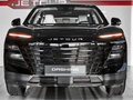 2026 Jetour Dashing I, чёрный, 2732301 рублей