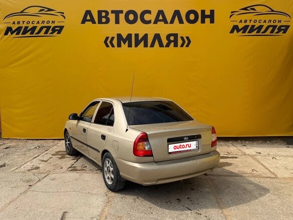 2004 Hyundai Accent II Рестайлинг, бежевый - вид 2