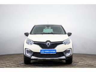 2019 Renault Kaptur I, бежевый, 2009000 рублей, вид 2