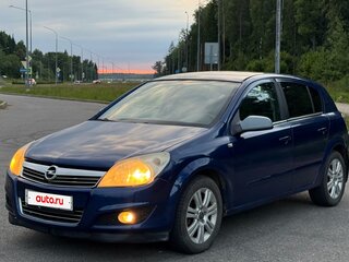 2007 Opel Astra H Рестайлинг, синий, 250000 рублей, вид 1