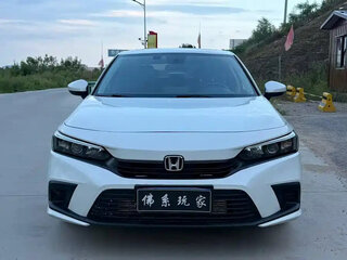 2023 Honda Civic XI, белый, 1130020 рублей, вид 3