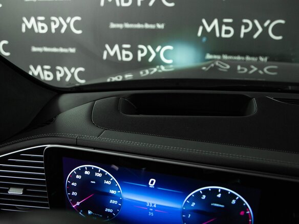 2026 Mercedes-Benz GLS 450 II (X167) Рестайлинг, зелёный, 20651000 рублей - вид 15